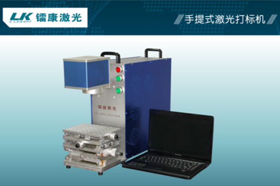 激光打標(biāo)機(jī)有哪些好處？
