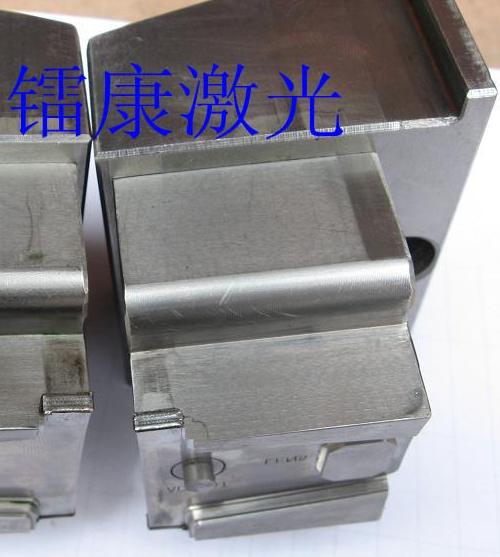 模具修補(bǔ)、修復(fù)激光焊接機(jī)