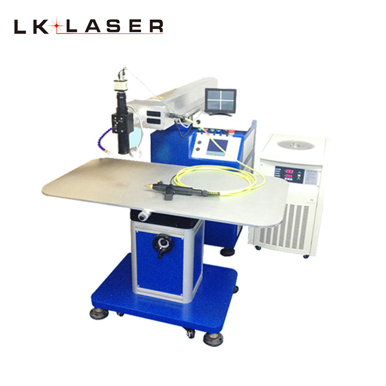 激光焊接機(jī)多少錢(qián)一臺(tái)？