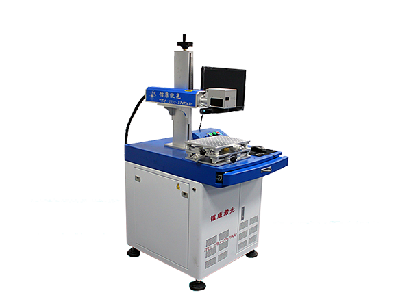 光纖激光打標機應用范圍有哪些？-鐳康激光